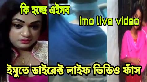 bengla sex video com|'bengali sex' Search .